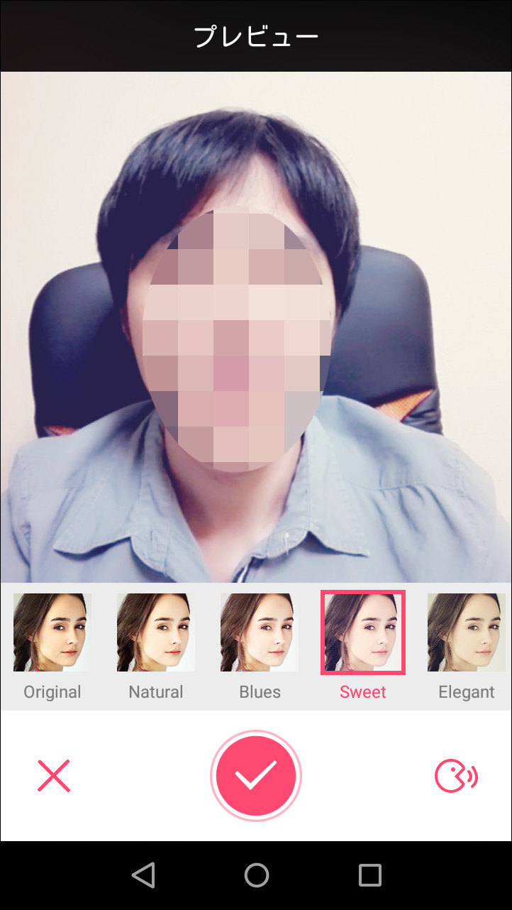 自撮り動画を撮影し、フィルターを選択して美顔補正できる