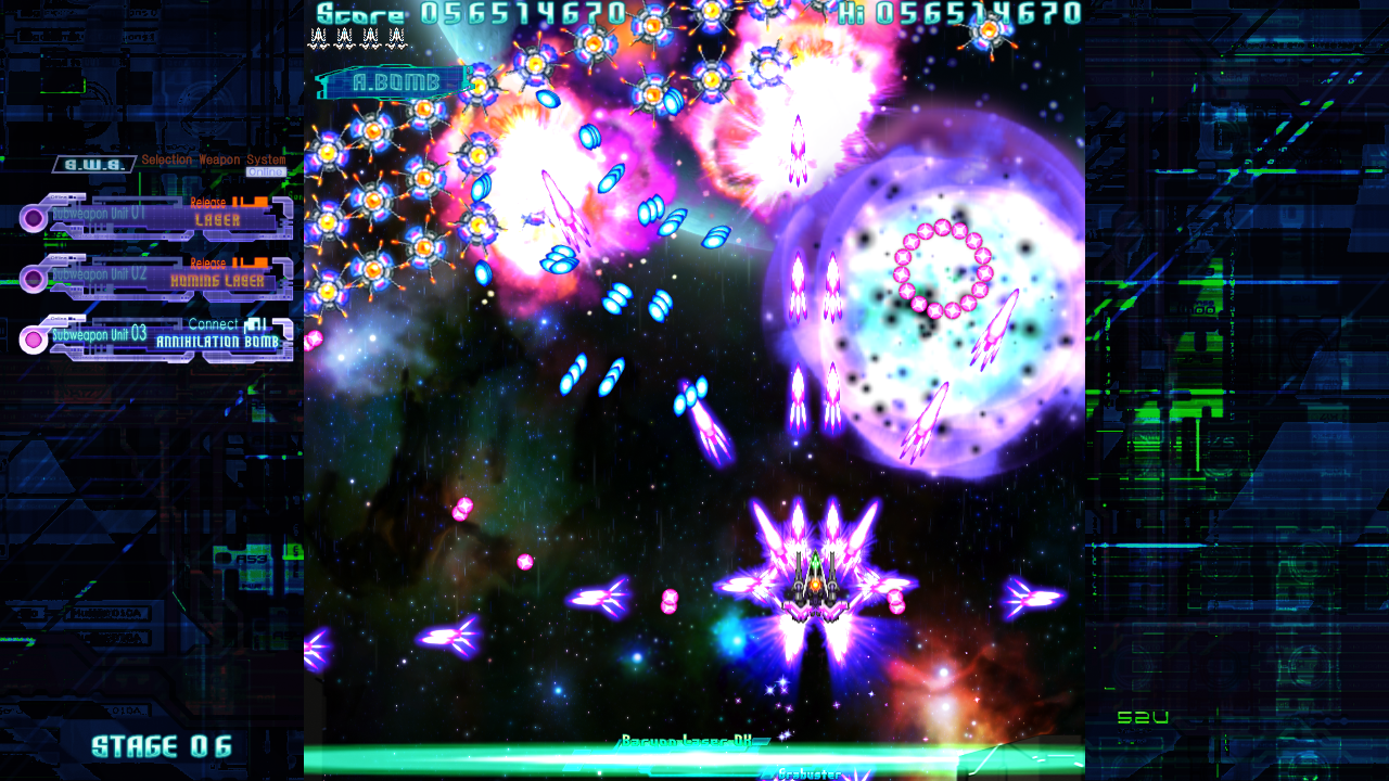 ショットは威力や範囲がキャラクターごとに異なる