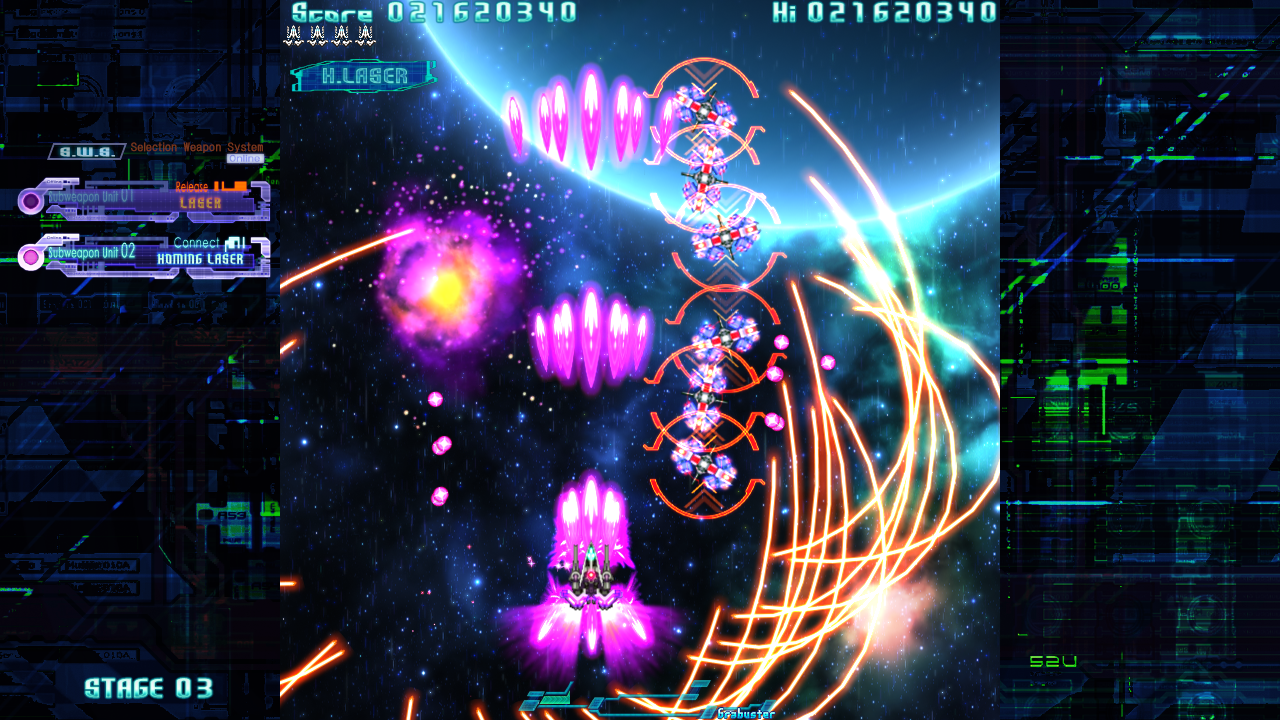 サブウェポンは複数種類あり、途中でサブウェポンアイテムを拾うごとに変更される