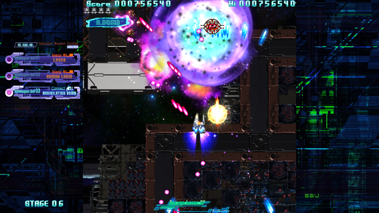 サブウェポンは複数種類あり、途中でサブウェポンアイテムを拾うごとに変更される