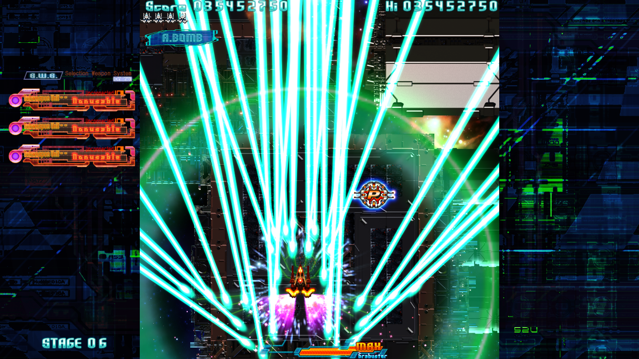 画面のほぼ全域を打ち抜くバリオンレーザー。見た目通りに強力だ