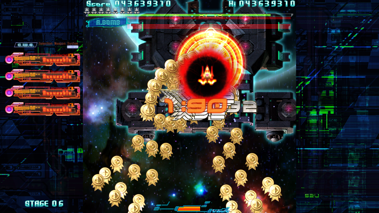 グラバスター中は無敵の体当たりで爽快感は抜群。さらに得点倍率も上がる