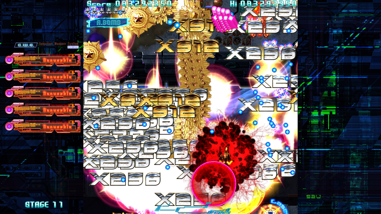 グラバスター中は無敵の体当たりで爽快感は抜群。さらに得点倍率も上がる