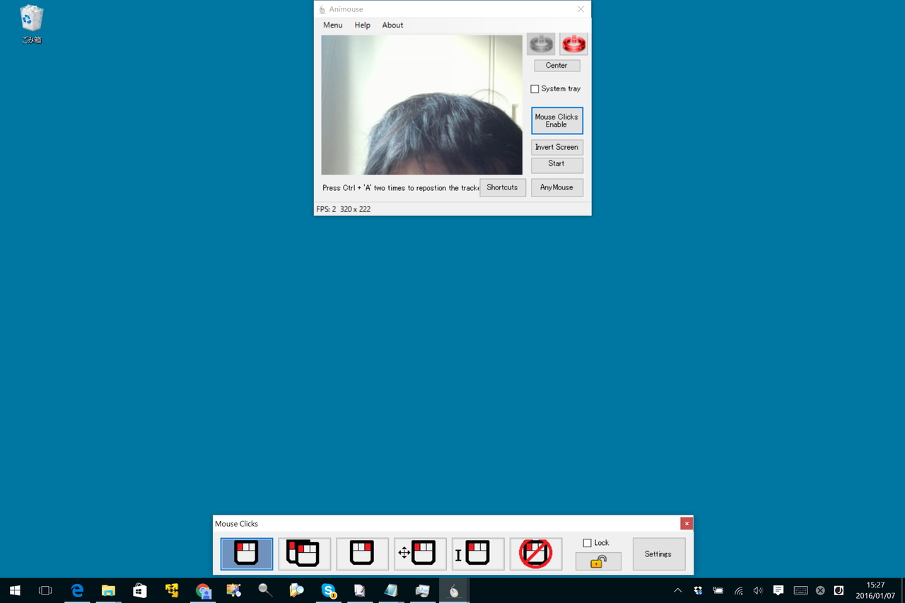 「Animouse」v1.0 Beta