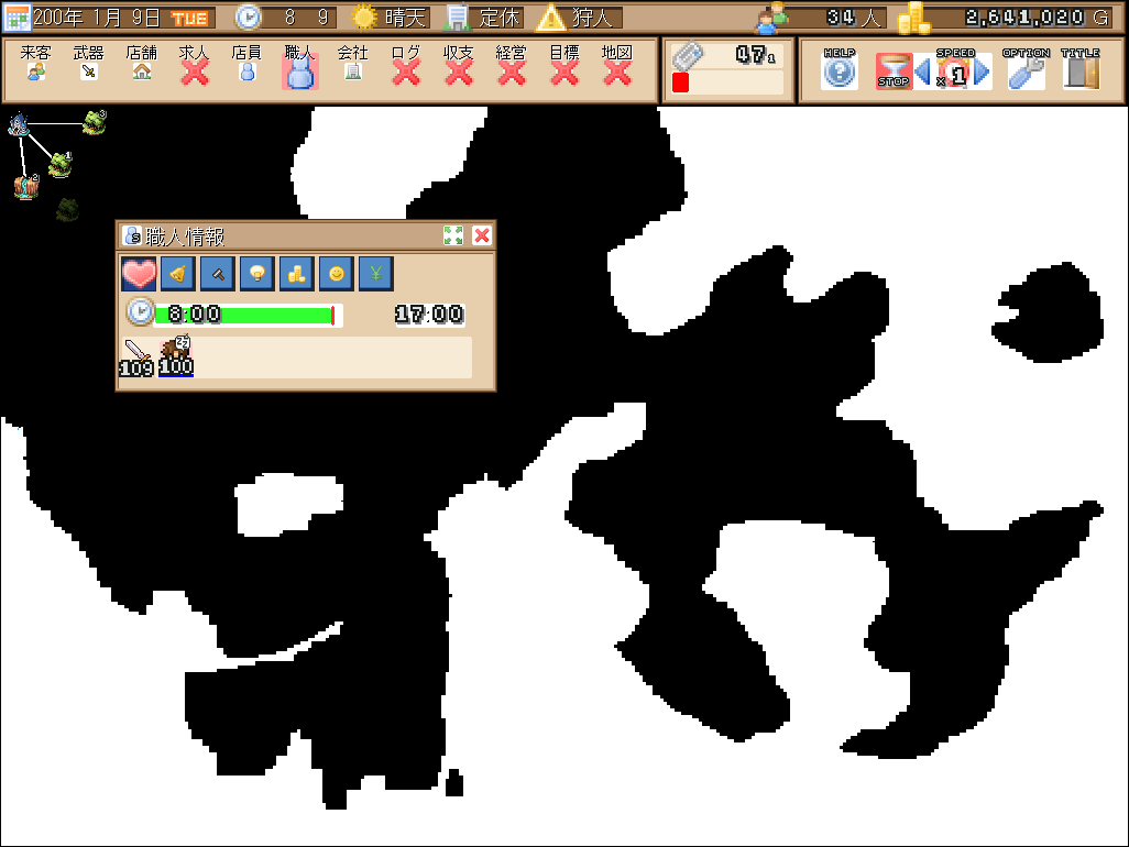 ゲーム画面の左上に存在するボタンを押すことで、対応した情報が表示される。必要に応じて各ウィンドウの表示・非表示を切り替えることができる
