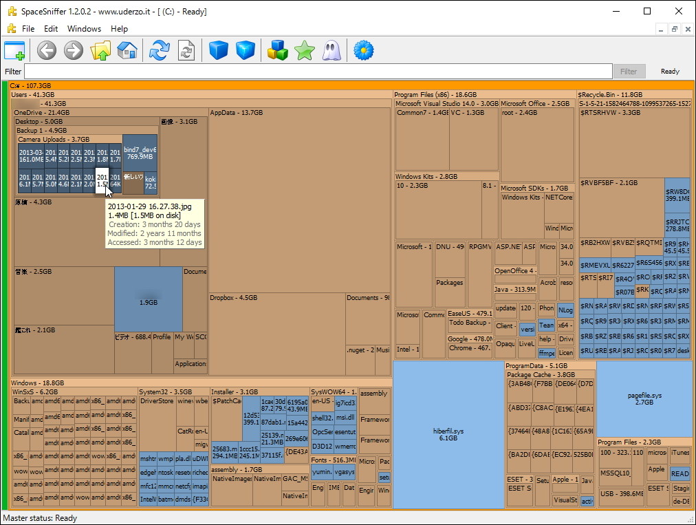 「SpaceSniffer」v1.2.0.2