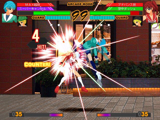 適当なボタン連打でもコンボが繋がりやすいのが楽しい