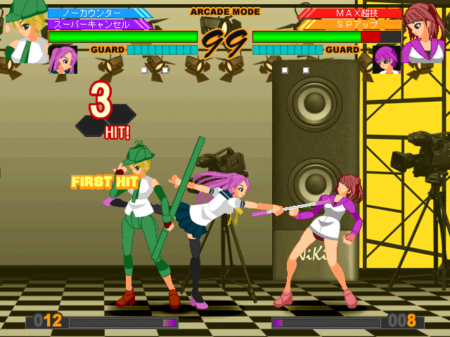 基本は1対1だが、それぞれ戦いをアシストするキャラが付く