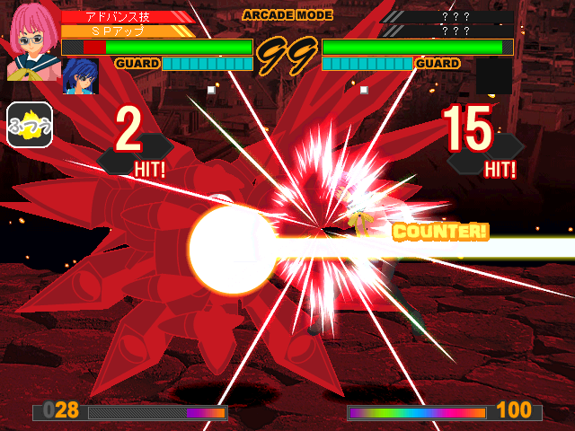 いきなりラスボスと戦える“VSラメンティア”