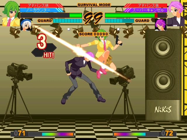 コンティニュー不可で連戦と、腕試しにもってこいの“チャレンジモード”