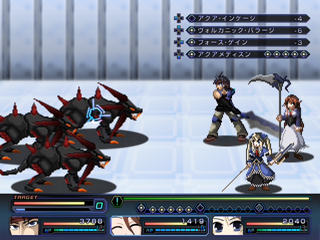 よく使うソーサリーやアドスキルを4つまでショートカットに登録。カーソルキーを使って即座に発動できる