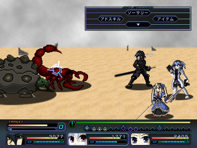 さまざまなシステムを駆使して戦うサイドビューバトル