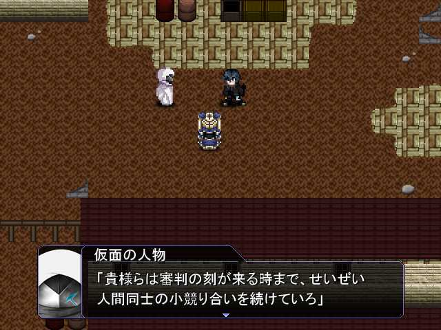 過酷な現実がゼットやナナコの運命を翻弄する。その先にある真実や如何に