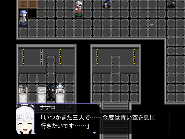 過酷な現実がゼットやナナコの運命を翻弄する。その先にある真実や如何に