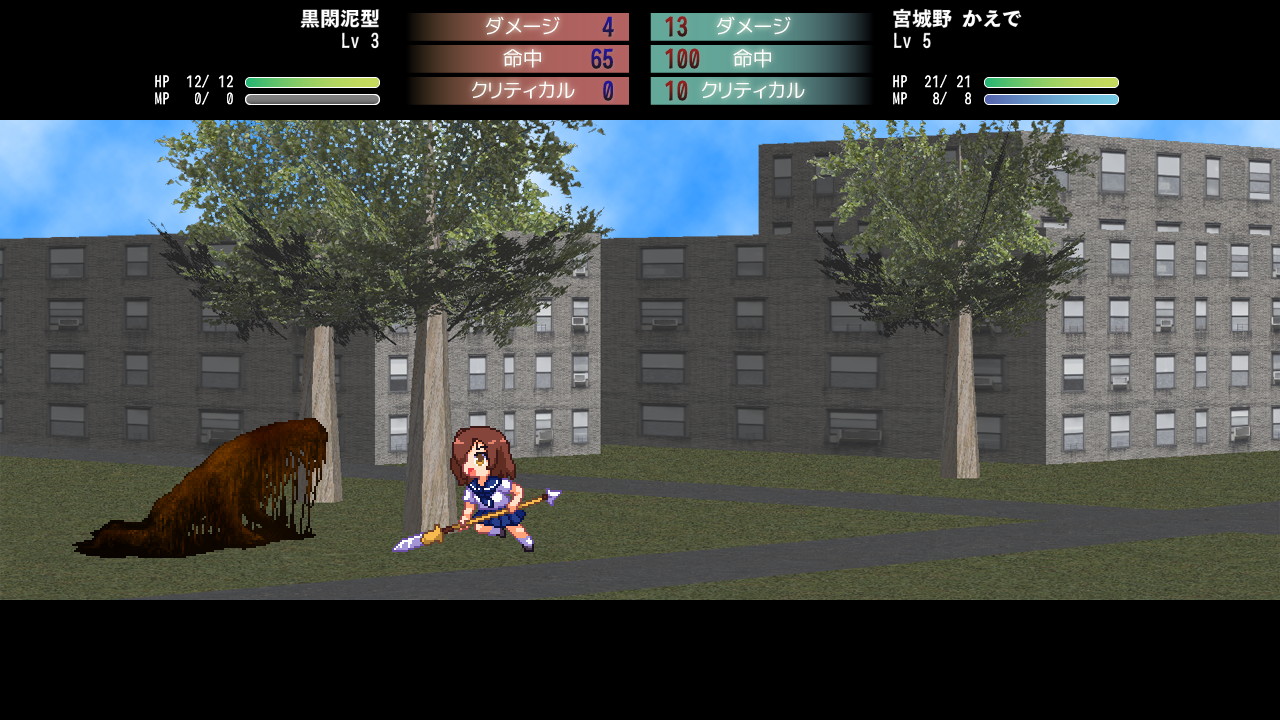 「Lily 白き百合の乙女たち」