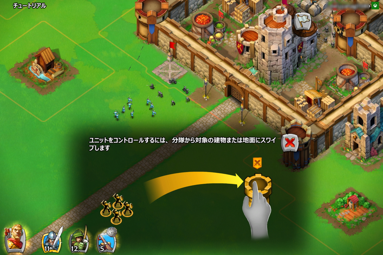 戦闘ユニットはドラッグで攻撃目標を定めることができる