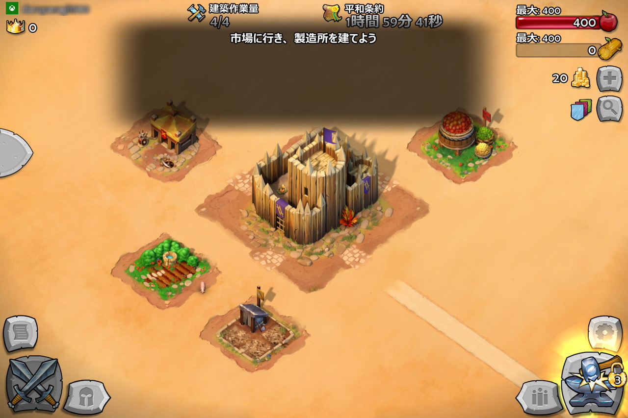 最初はただの荒れ地。内政フェイズで施設を充実させ、新しい技術やユニットを開発し、強力な軍隊を育てよう！