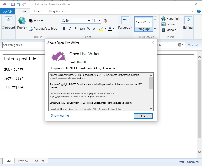 「Open Live Writer」v0.6.0.0