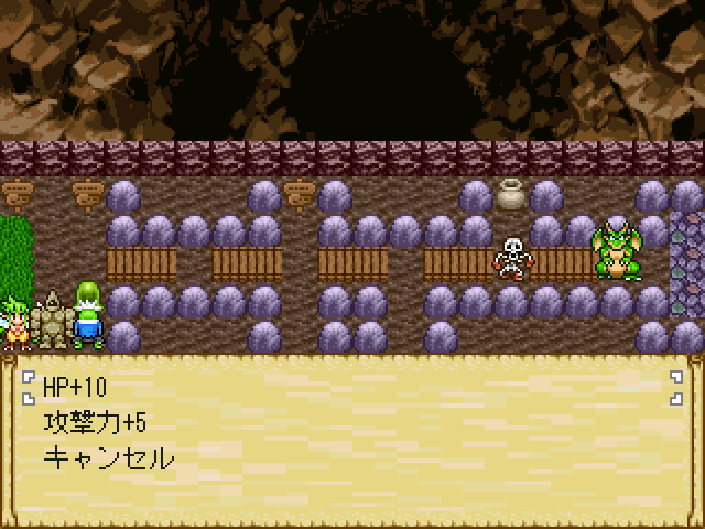 スライムのレベルアップは任意で行う方式となっており、低レベルクリアによるボーナスも。なお、ゴブリンはステージクリア時に自動で成長する