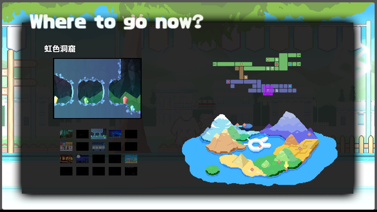 とにかくマップが広大。クリア時点でもまだまだ探索できていない場所がある