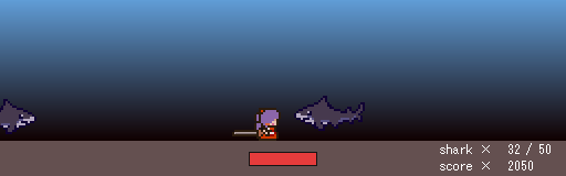 「鮫斬りハイドロール」