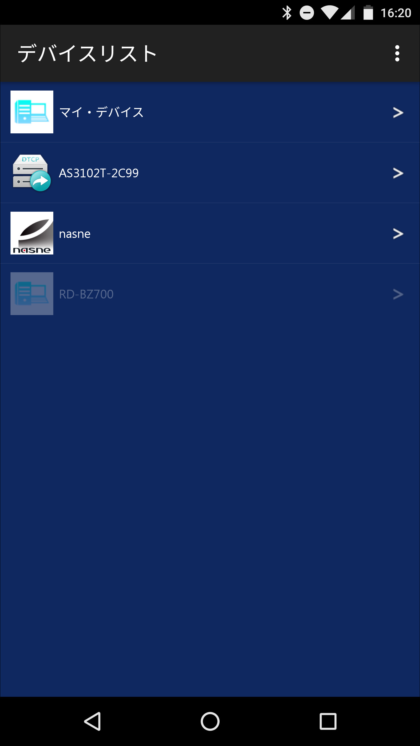 ネットワークに接続されている対応機器の一覧が表示されますので、ASUSTOR NAS（このリストではAS3102T-2C99）をタップして開きます