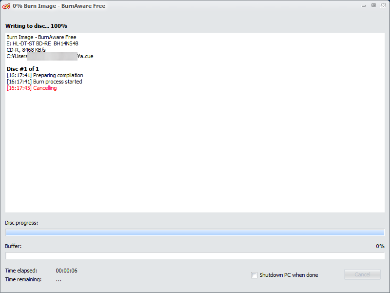 書き込み終了時にPCをシャットダウンできる
