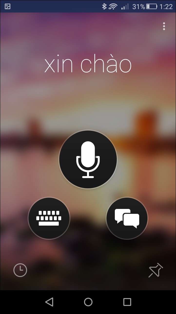 「Microsoft Translator」