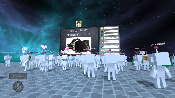 同時に1,000人まで接続が可能と謳う“cluster.”。2月には実験的に180人が集まるVRライトニングトークイベントが開催された