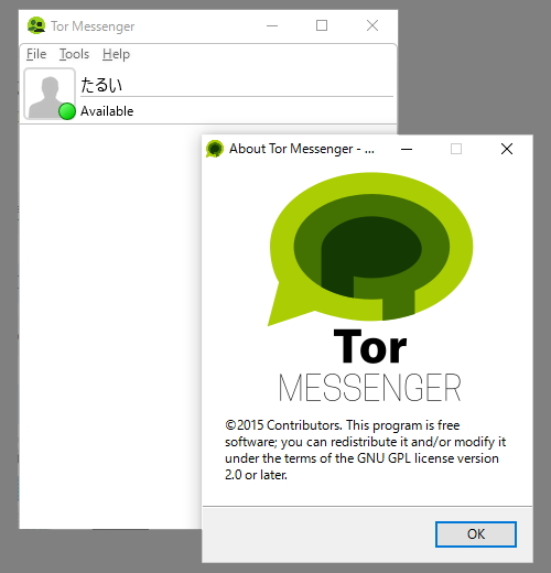 「Tor Messenger」v0.1.0b5
