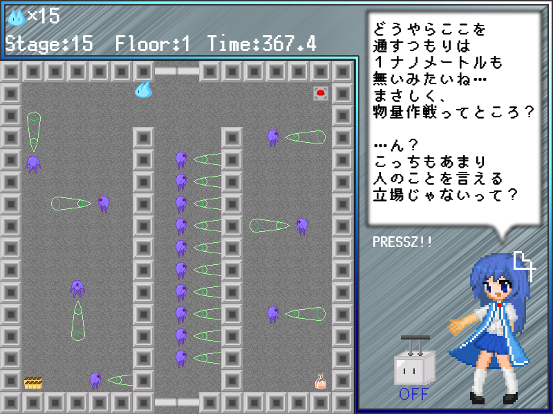 多数の残機があるスライムを使って、敵や仕掛けを突破していく。とはいえ残機は有限なので、なるべく無駄死にさせずに進みたい