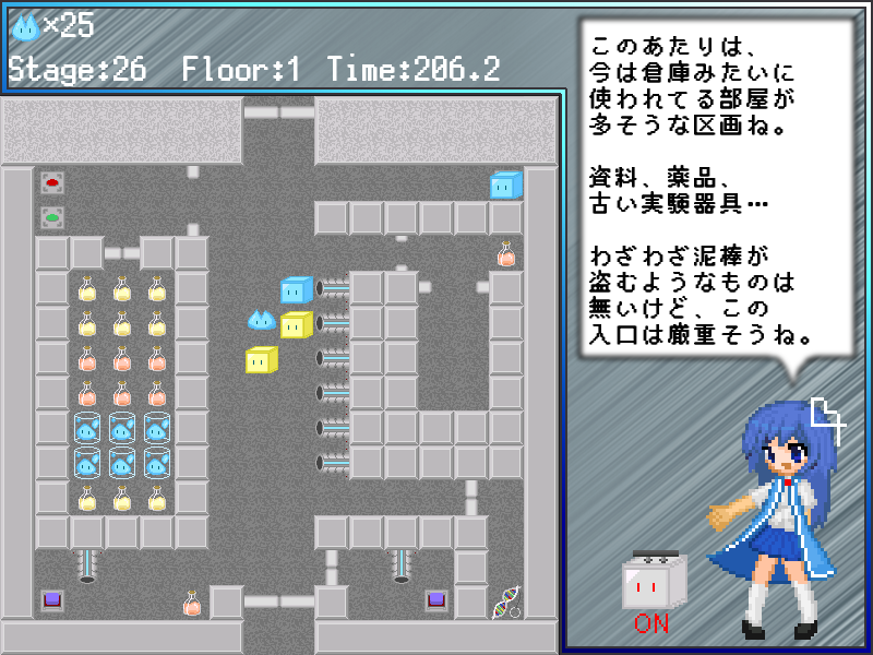 多数の残機があるスライムを使って、敵や仕掛けを突破していく。とはいえ残機は有限なので、なるべく無駄死にさせずに進みたい