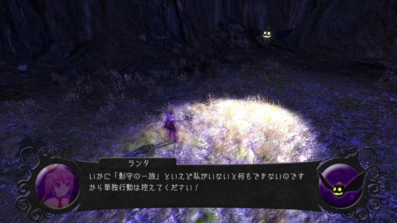 ランタの力を借り、影を操る魔法を駆使して闇を進むシャッテ。影を使った仕掛けが独創的で面白い