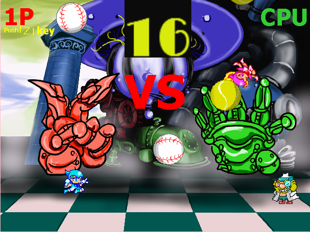 「グーチョキパコーン」