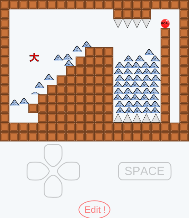 遊ぶだけでなく、ステージをエディットしてTwitterで簡単に公開できる。一通りの手順がわかりやすくまとまっている