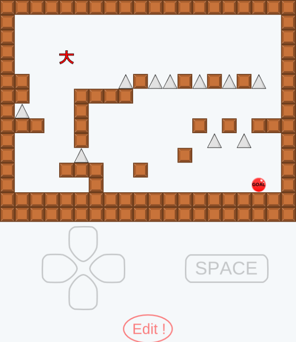 遊ぶだけでなく、ステージをエディットしてTwitterで簡単に公開できる。一通りの手順がわかりやすくまとまっている