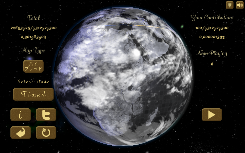 Google Earthでジグソーパズルという発想に、プレイヤー全員で協力して地球を埋めていくというアイデアが組み合わさったのがポイント