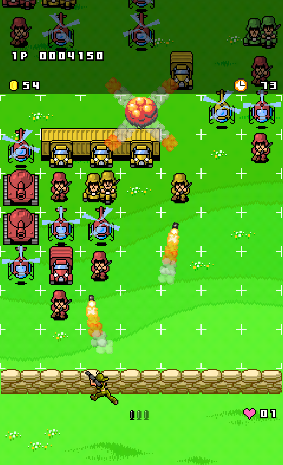 「アイアンスクラップ」