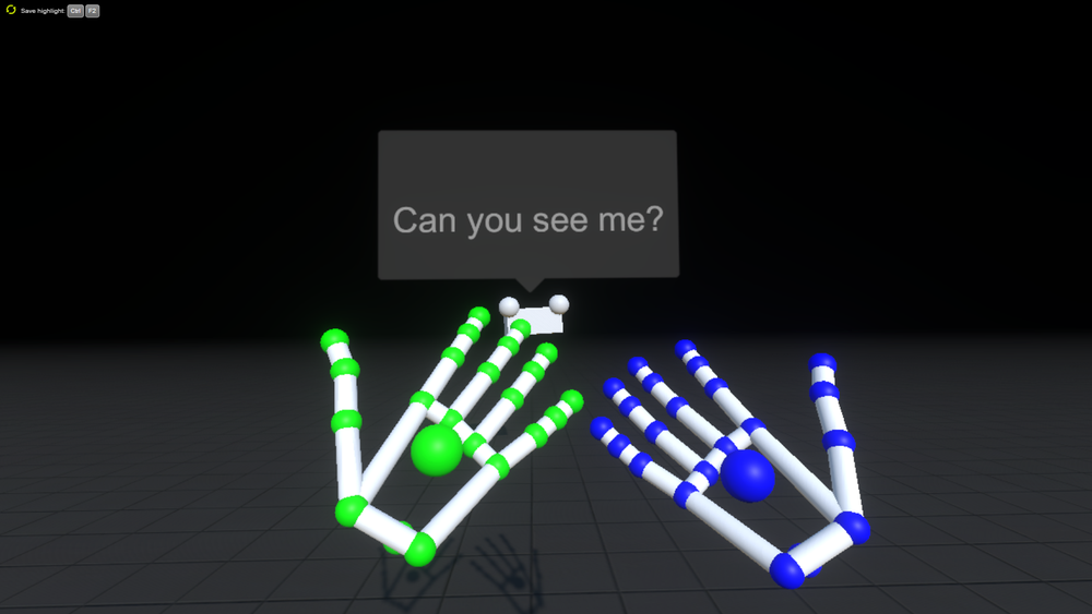 広げても認識される手