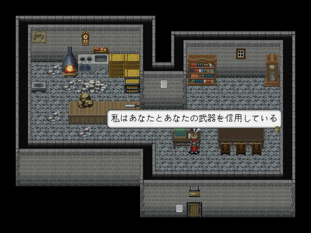 武器の質の高さを理解するメルカやケイン、そして多くの人達がマゴロクのもとに姿を現すようになる