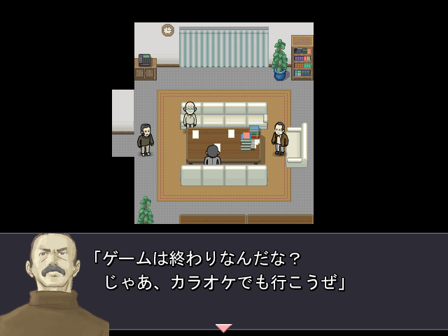 2時間かかったキャラクターメイキングののちセッションは10分で終了。騎士と魔女のプレイヤーはカラオケに行ってしまう