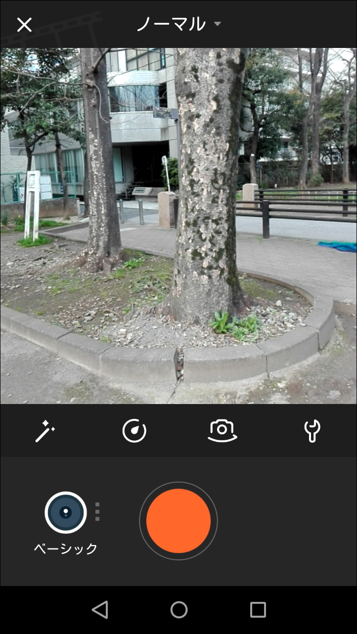その場で動画を撮影し、動画編集画面で加工・編集することが可能