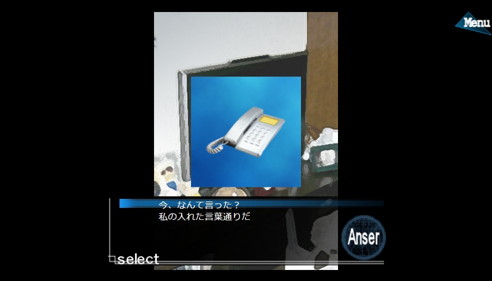 失踪した姉の足取りを追いつつ、とある研究室の真実に迫っていくサイコサスペンス調のアドベンチャーゲーム「人形の傷跡」。プレイ時間は4時間程度。なお、RPGツクールMVによる再リメイクも進行中