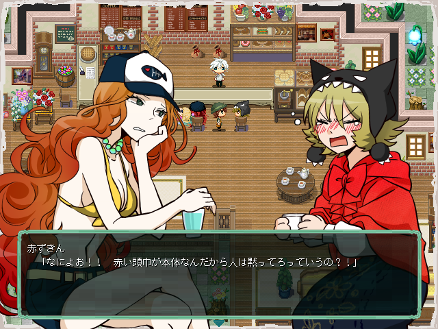 個性豊かなキャラクター達が多数登場。豊富なイラスト差分で描かれる表情や仕草も見どころだ