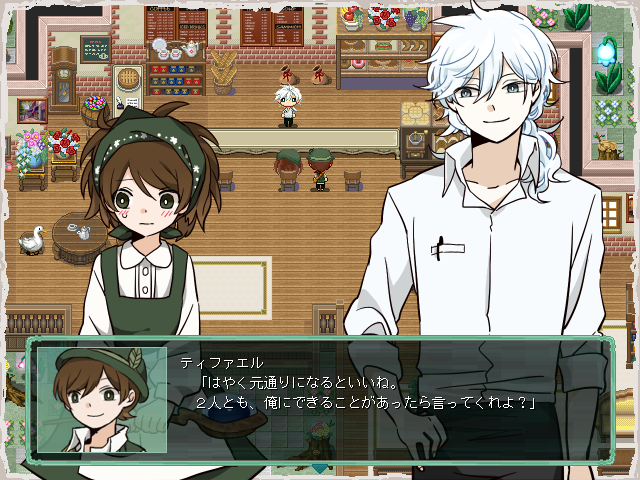 個性豊かなキャラクター達が多数登場。豊富なイラスト差分で描かれる表情や仕草も見どころだ