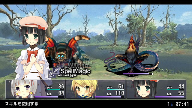 「ひびかけ色のキセキ」