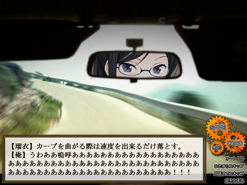 描き文字にRPG風戦闘画面、実写を取り込んだ動的演出など、画面がとにかく賑やかで飽きさせない