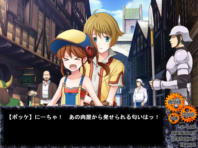 ワンダーランド編