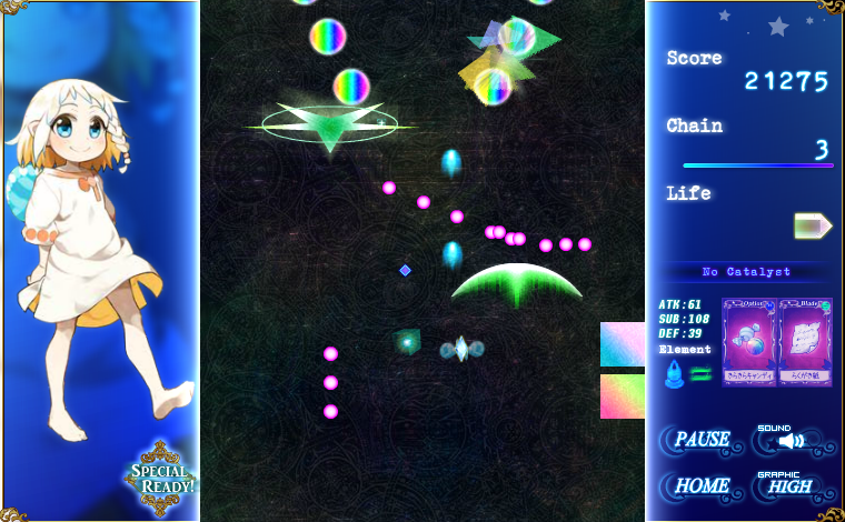 「ウィズ メルクリウス -perficio-」