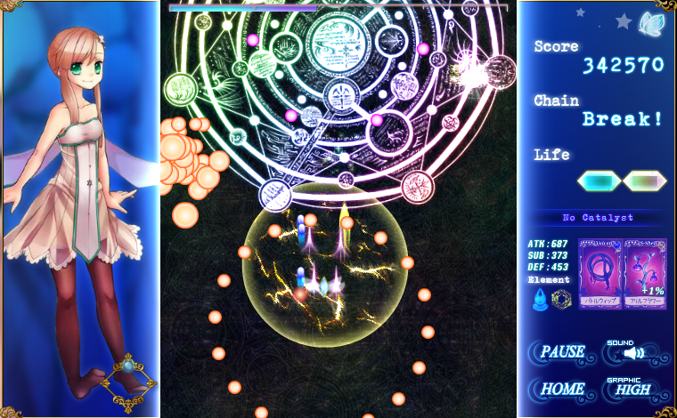 成長に応じてスペシャルアタックも変化する。画像は自機の周囲に発生した巨大な光球がダメージを与えながらゆっくりと進む“プラズマブレード”